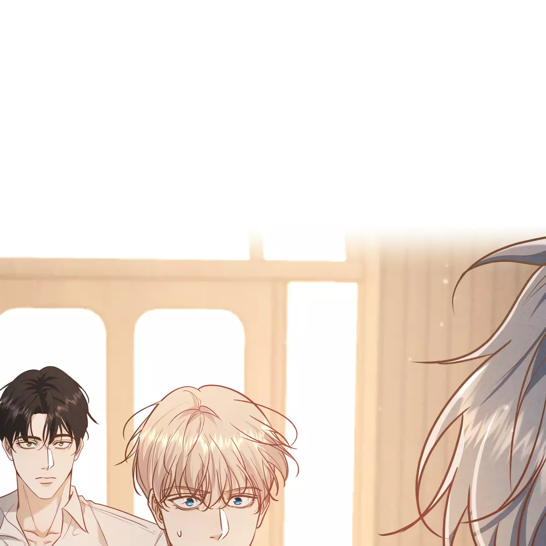 Kill My Love - Chapter 35 Page 12