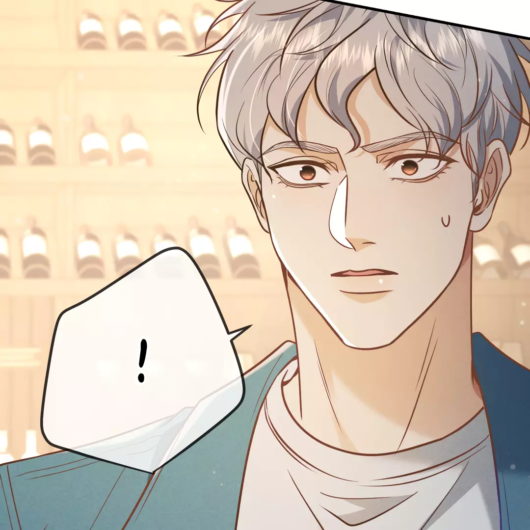 Kill My Love - Chapter 35 Page 14