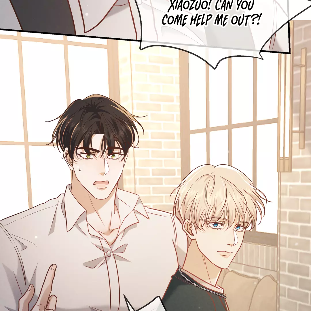 Kill My Love - Chapter 35 Page 75