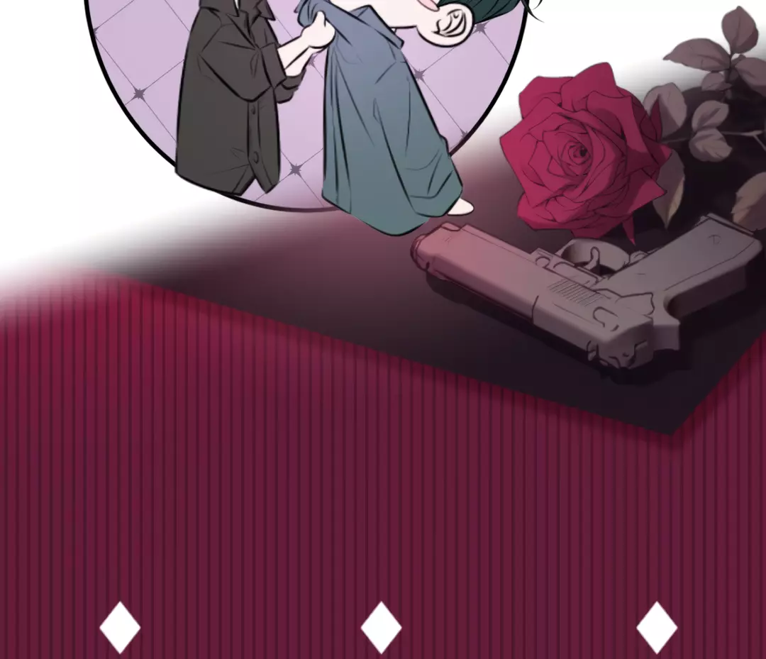 Kill My Love - Chapter 35 Page 125