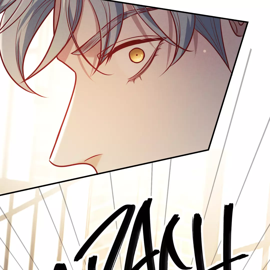 Kill My Love - Chapter 36 Page 12