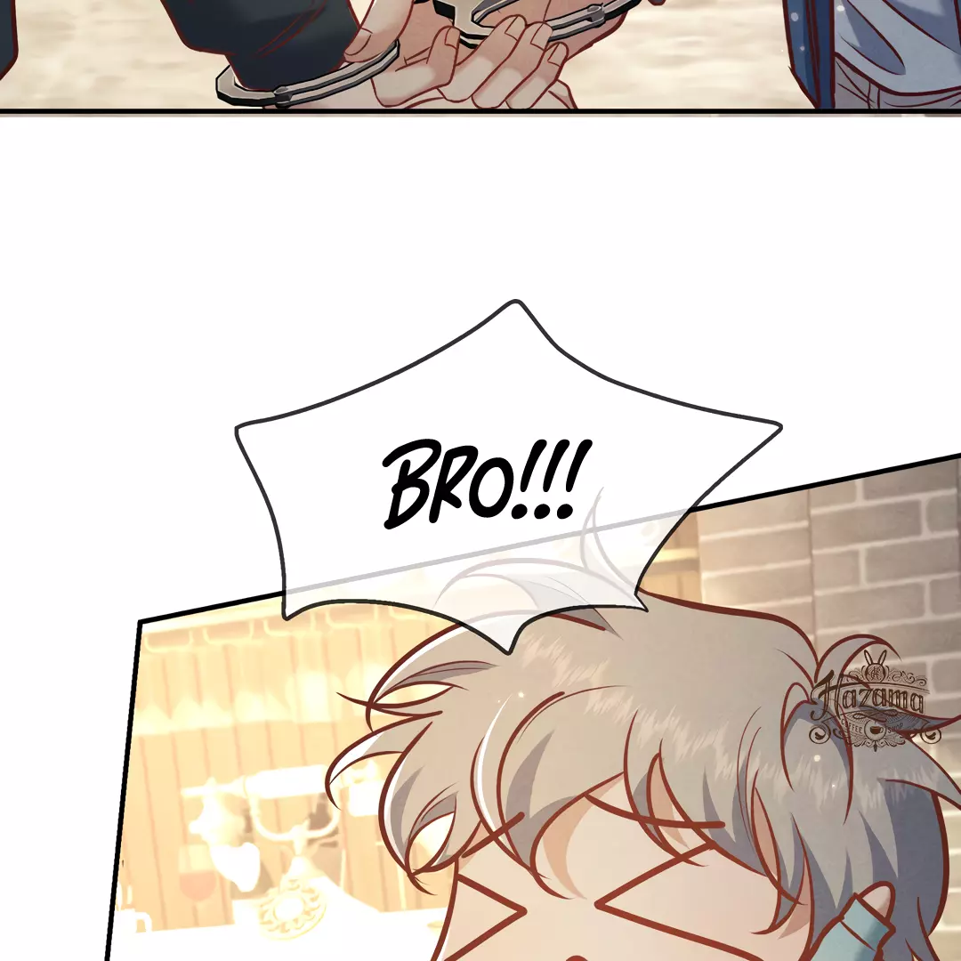 Kill My Love - Chapter 36 Page 24