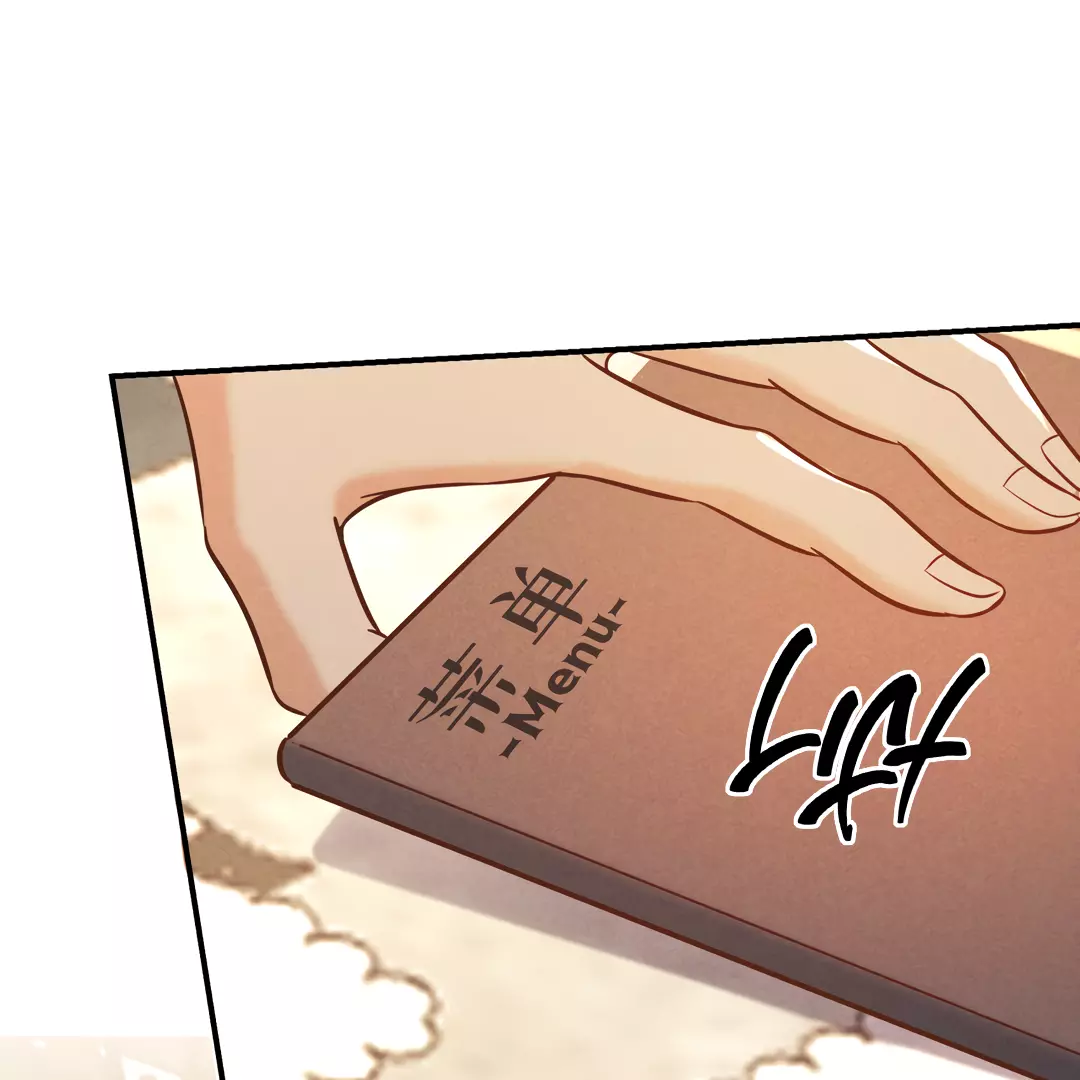Kill My Love - Chapter 36 Page 104