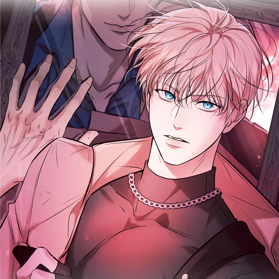 Kill My Love - Chapter 37 Page 8