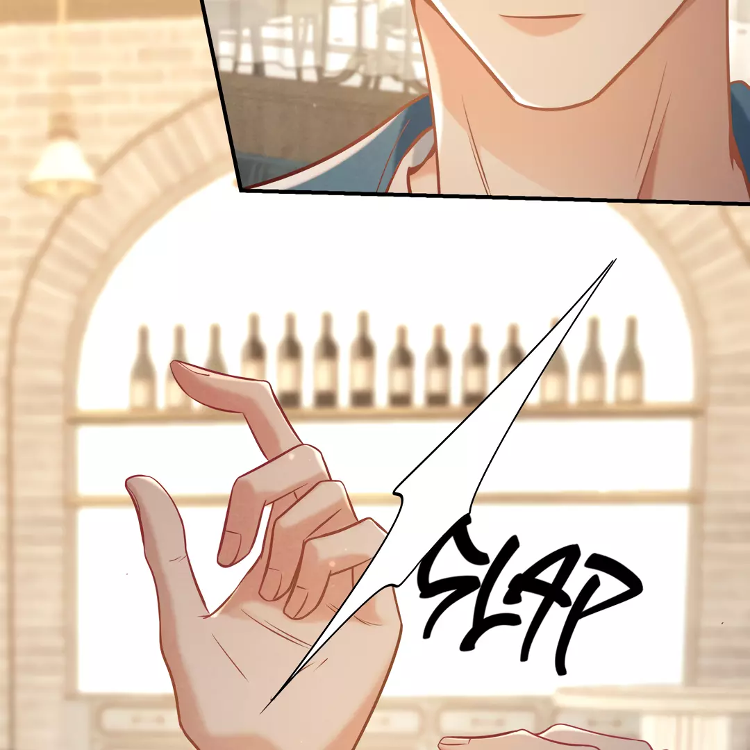 Kill My Love - Chapter 37 Page 13