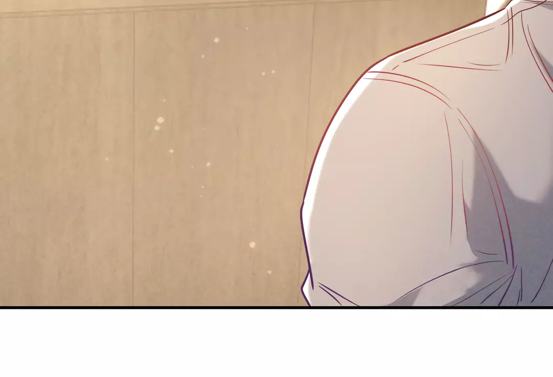 Kill My Love - Chapter 37 Page 17