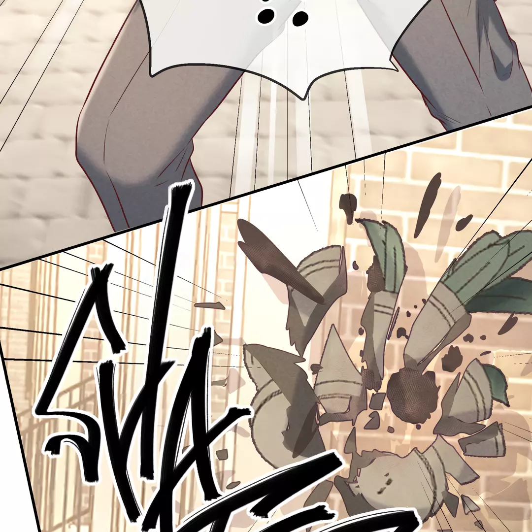 Kill My Love - Chapter 37 Page 42