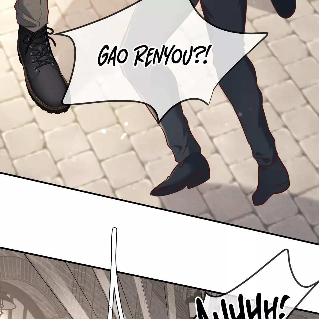 Kill My Love - Chapter 37 Page 75
