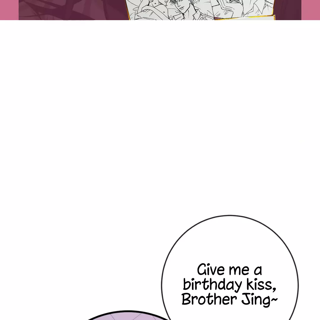 Kill My Love - Chapter 37 Page 128
