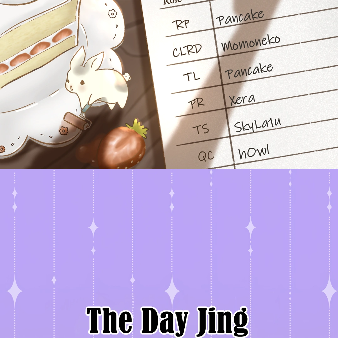 Kill My Love - Chapter 38.5 Page 2