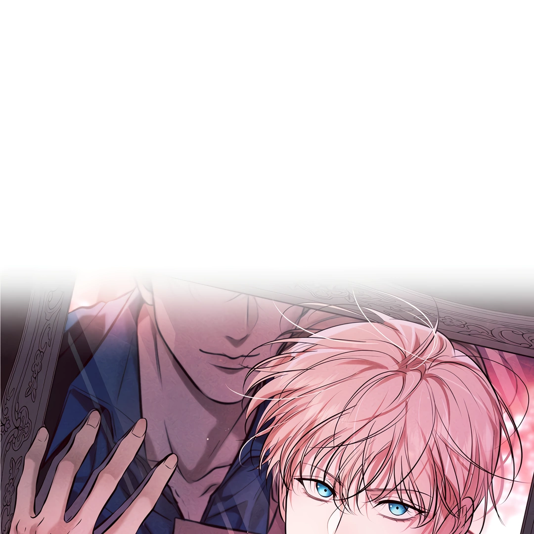 Kill My Love - Chapter 38 Page 8