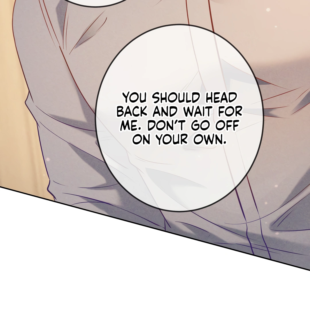 Kill My Love - Chapter 38 Page 43