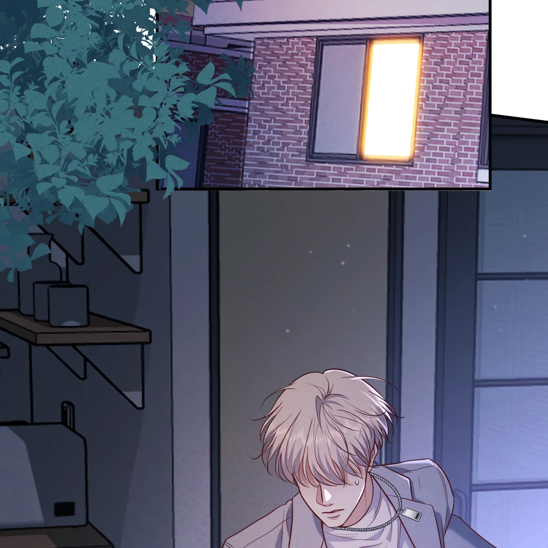 Kill My Love - Chapter 38 Page 87