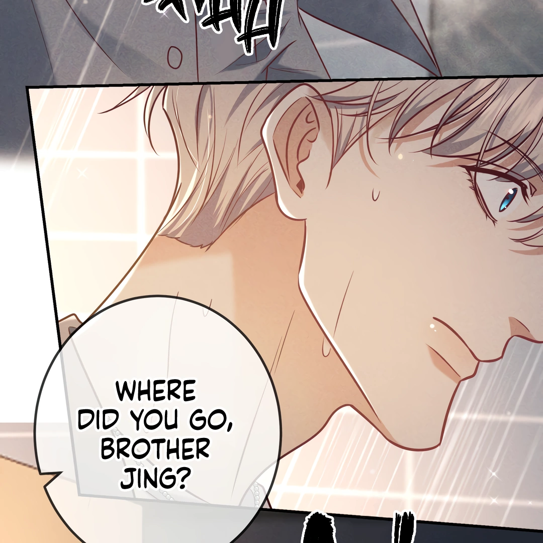 Kill My Love - Chapter 38 Page 94