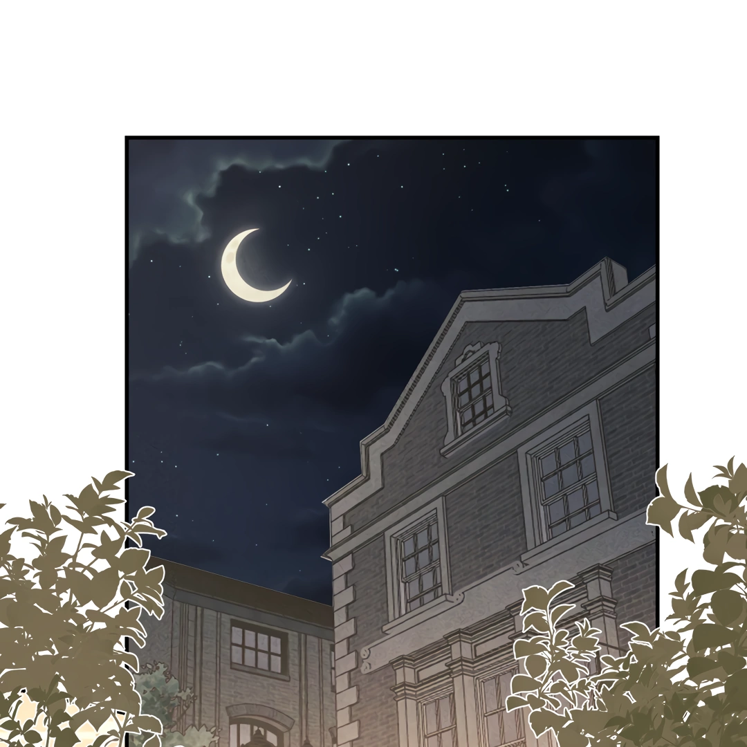 Kill My Love - Chapter 39 Page 5