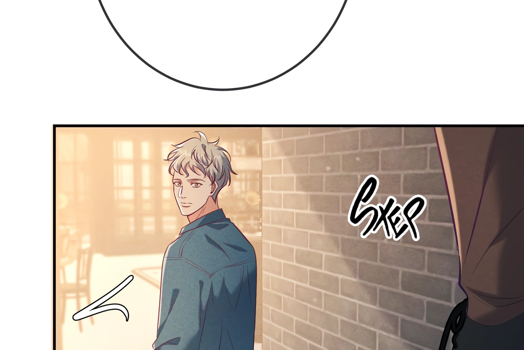 Kill My Love - Chapter 39 Page 8