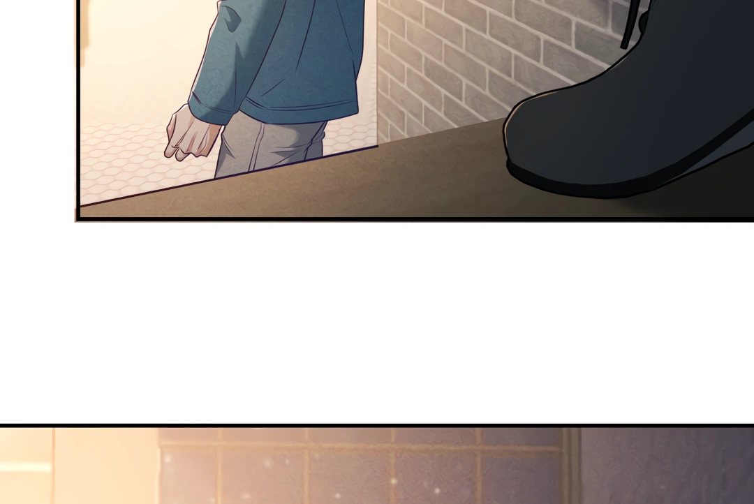 Kill My Love - Chapter 39 Page 9