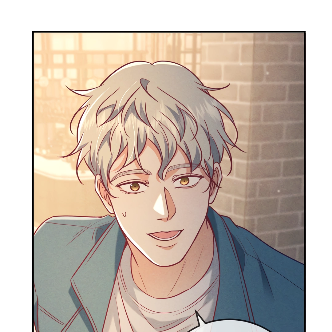 Kill My Love - Chapter 39 Page 12