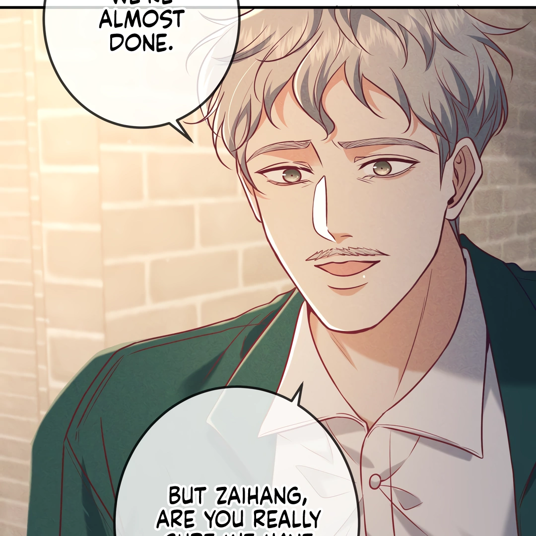 Kill My Love - Chapter 39 Page 14