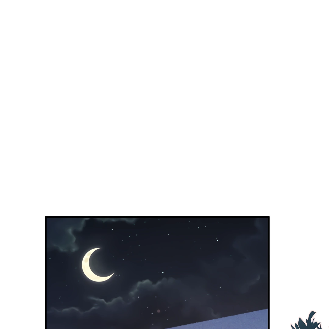 Kill My Love - Chapter 39 Page 30
