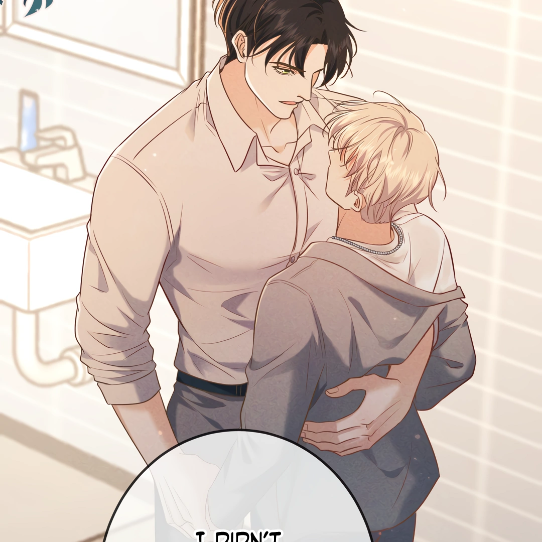Kill My Love - Chapter 39 Page 32