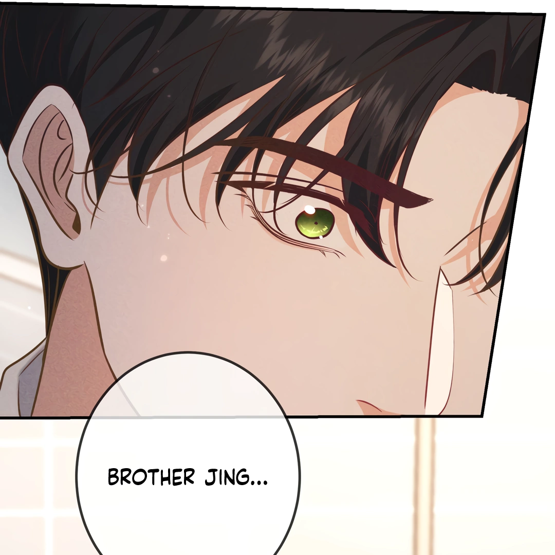 Kill My Love - Chapter 39 Page 39