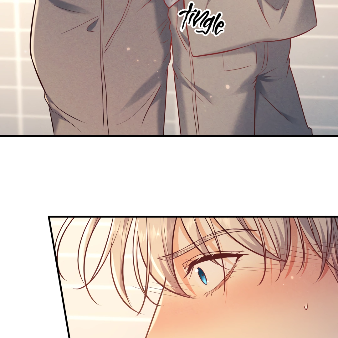 Kill My Love - Chapter 39 Page 43