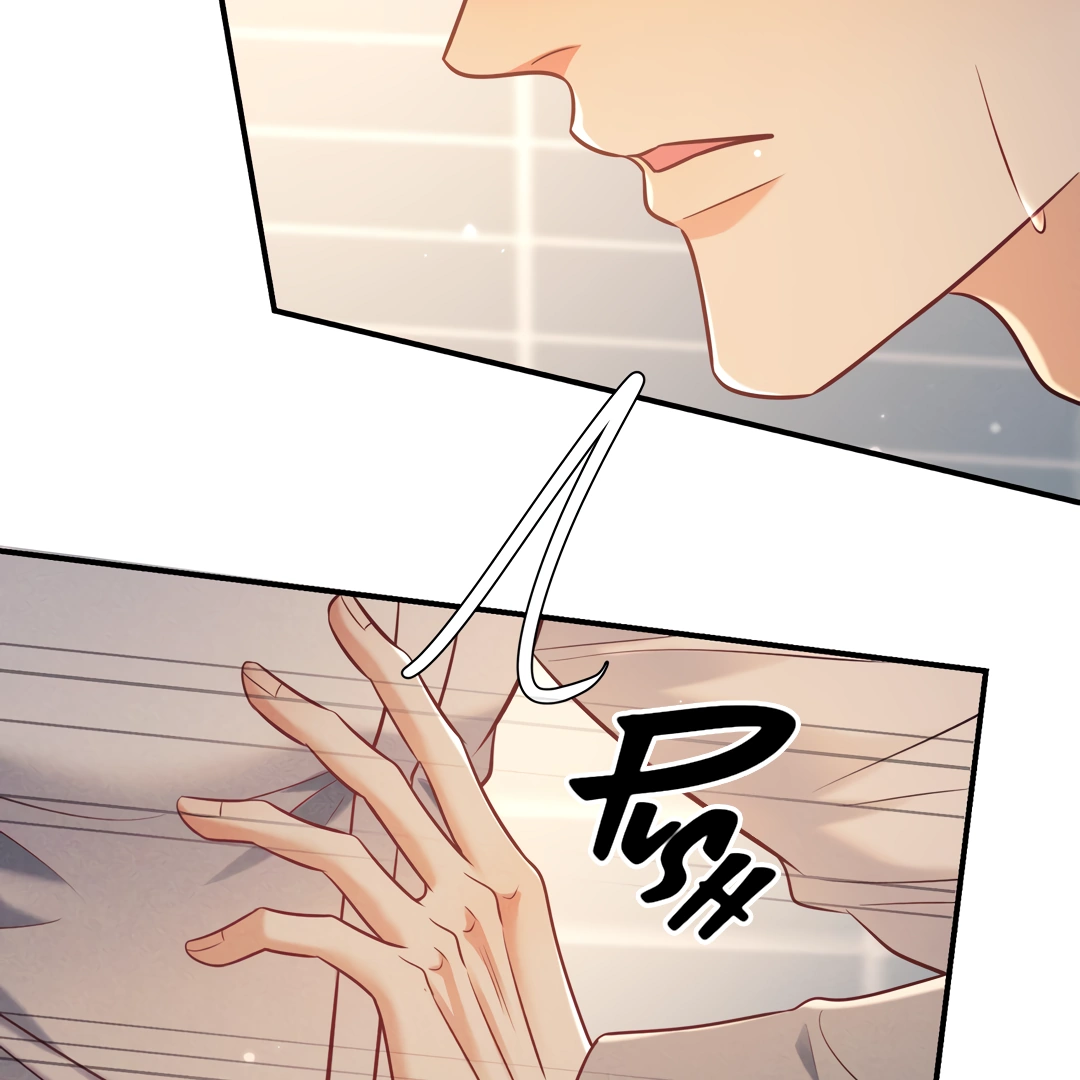 Kill My Love - Chapter 39 Page 44