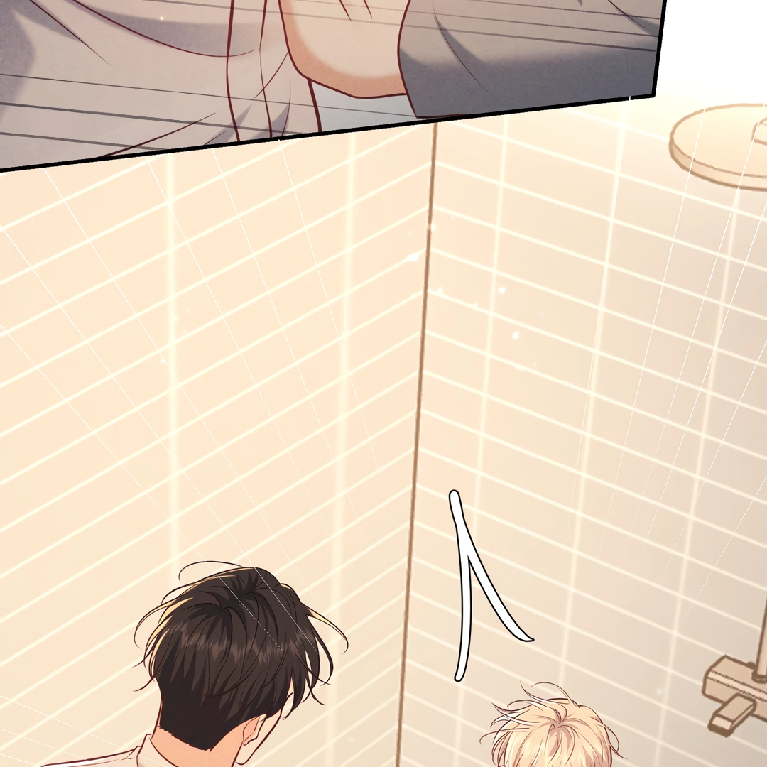 Kill My Love - Chapter 39 Page 45