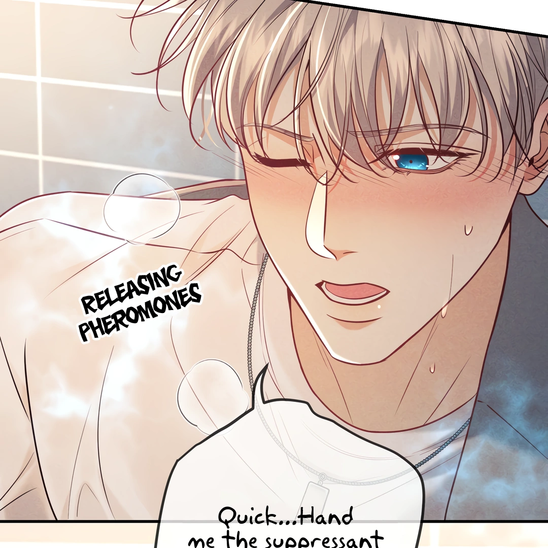 Kill My Love - Chapter 39 Page 51