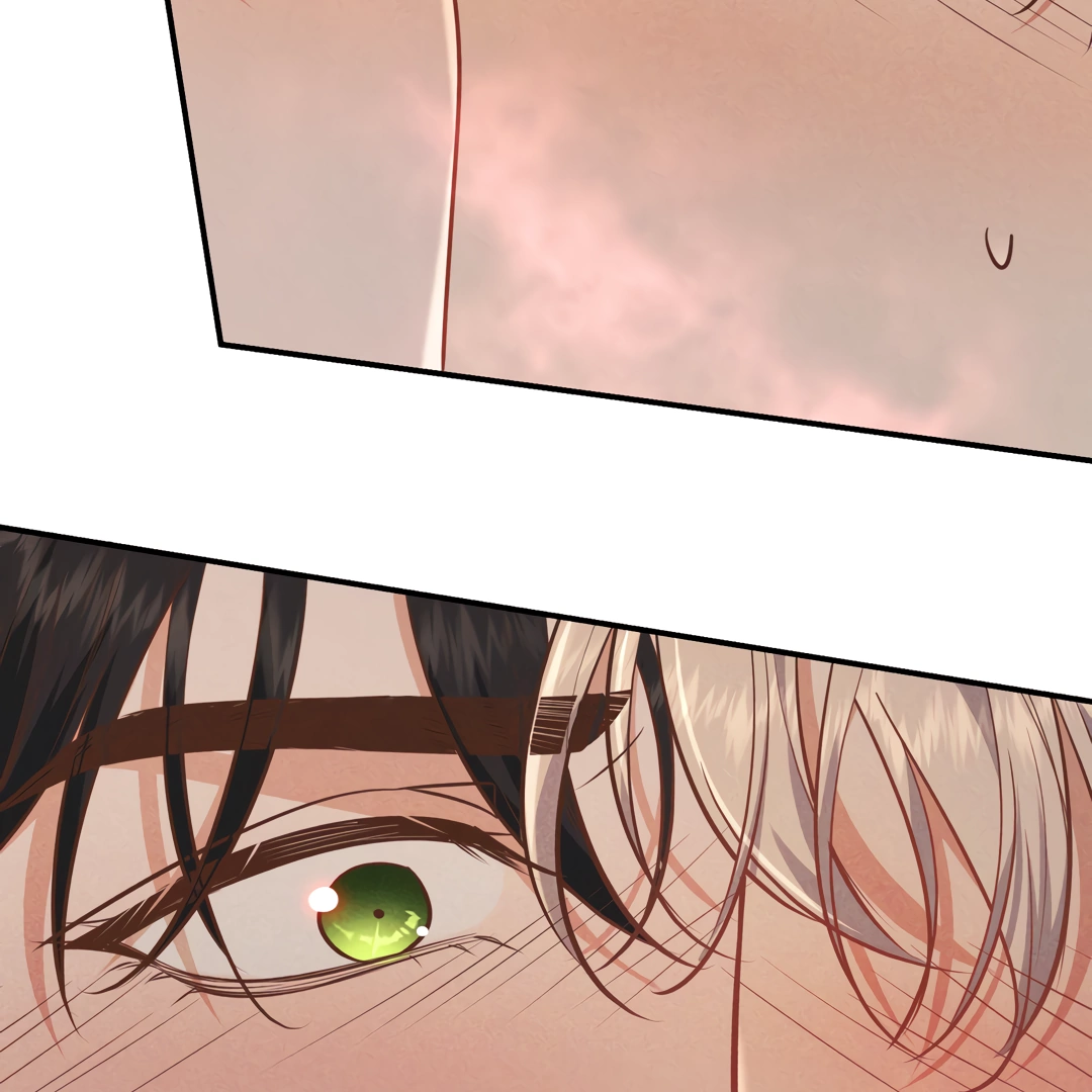 Kill My Love - Chapter 39 Page 69