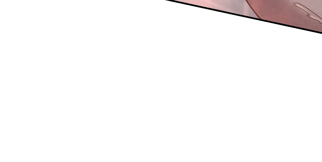 Kill My Love - Chapter 39 Page 80
