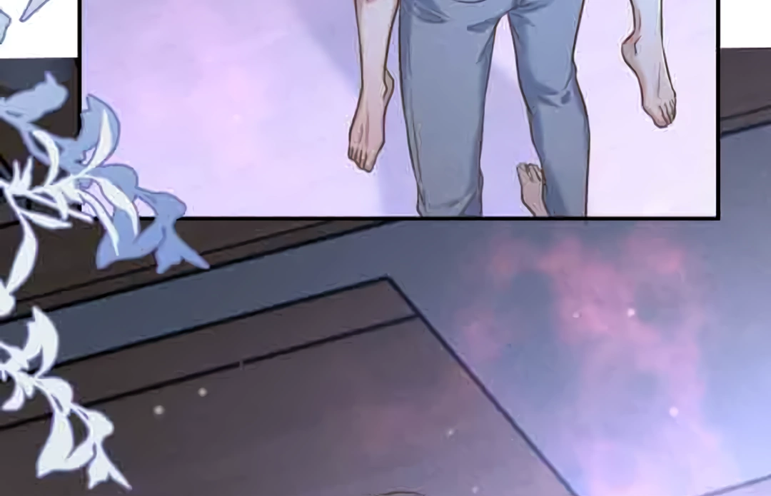 Kill My Love - Chapter 39 Page 89
