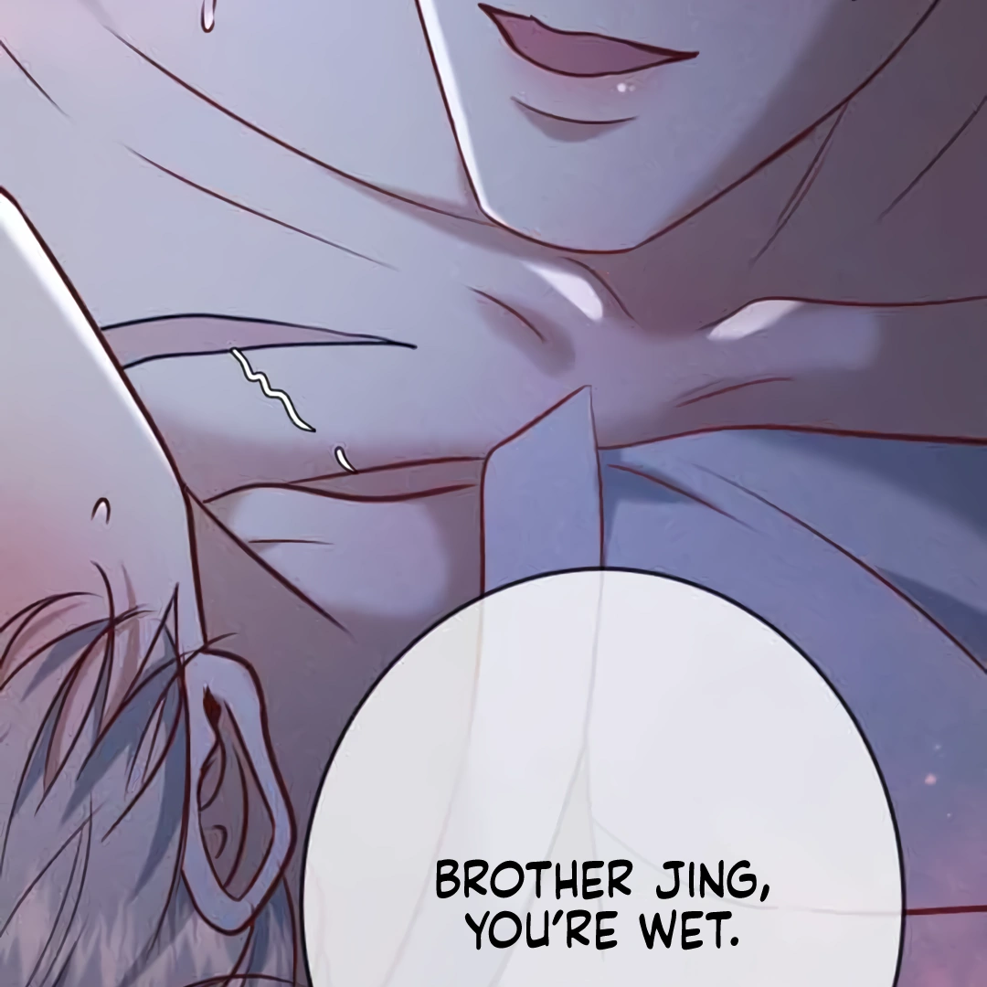 Kill My Love - Chapter 39 Page 107