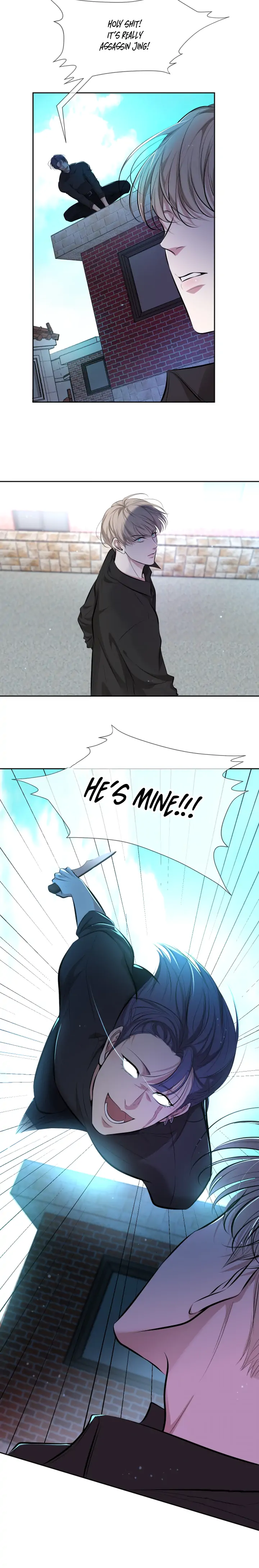 Kill My Love - Chapter 4 Page 7