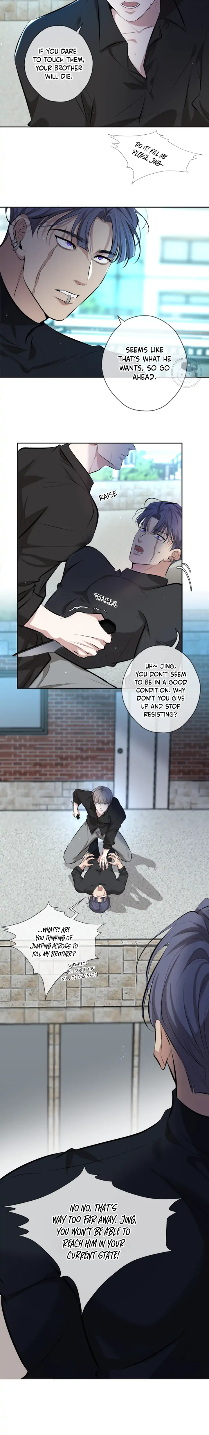 Kill My Love - Chapter 4 Page 11