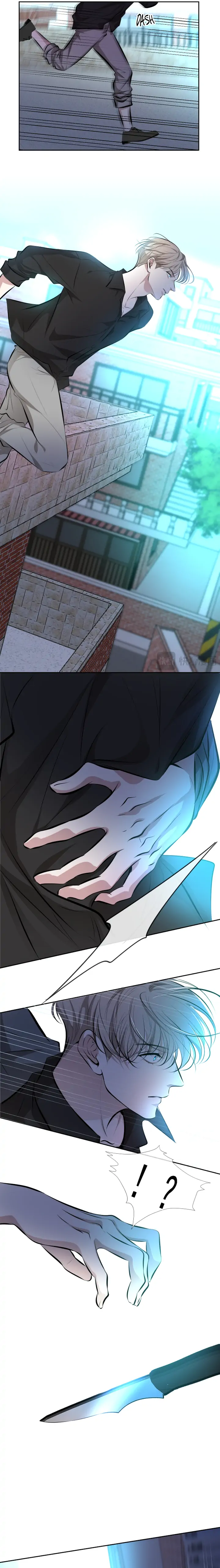 Kill My Love - Chapter 4 Page 12