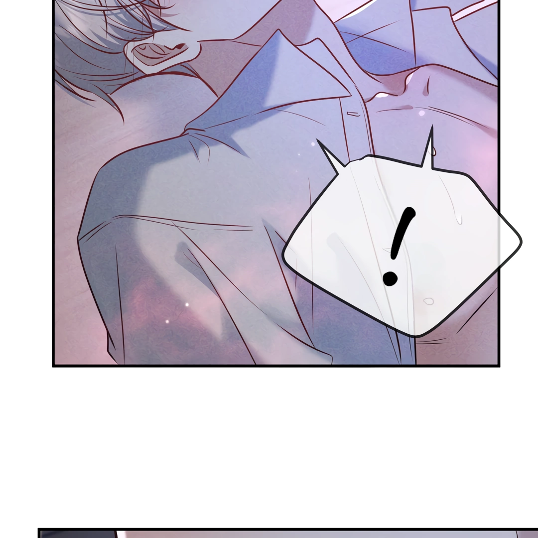 Kill My Love - Chapter 40 Page 3