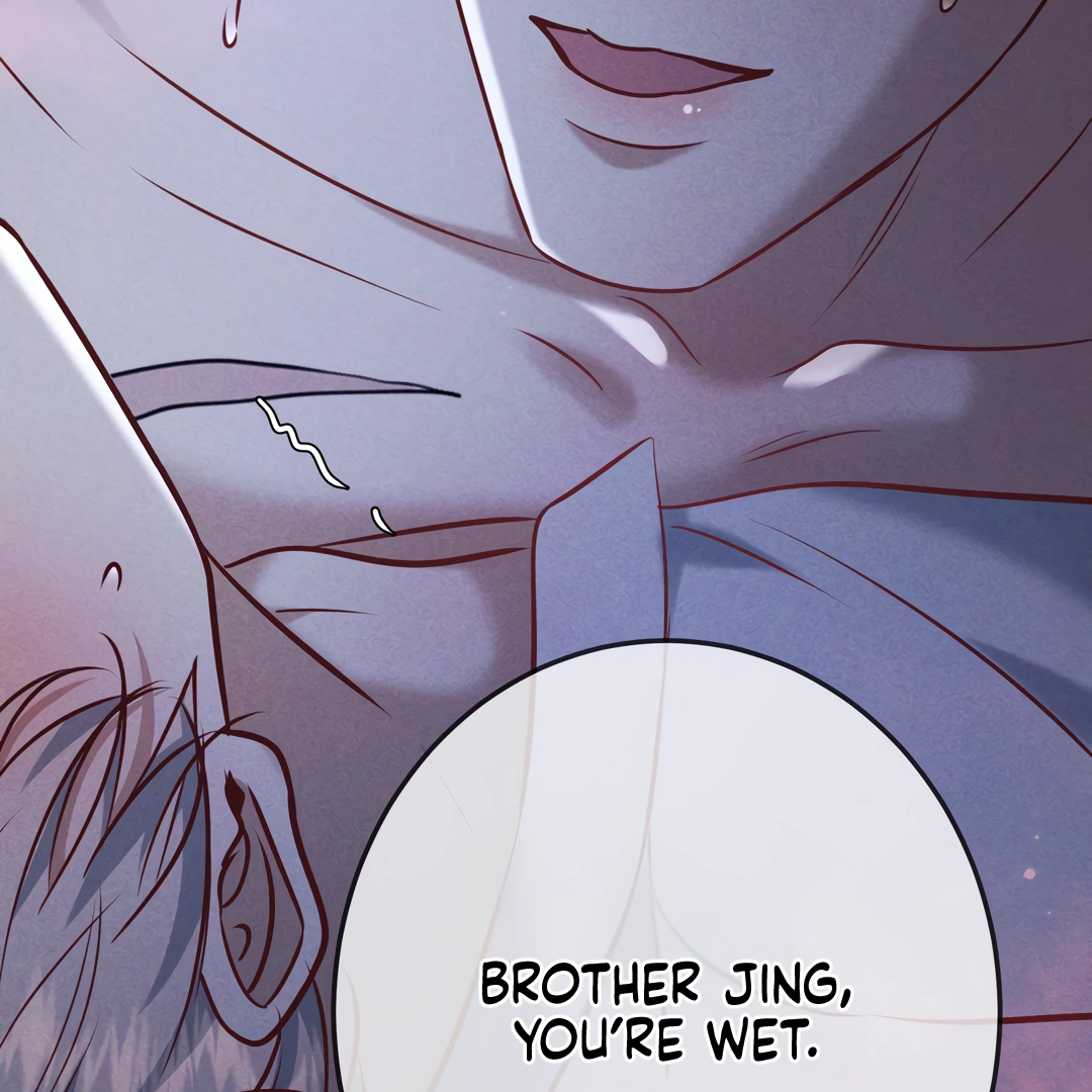 Kill My Love - Chapter 40 Page 6