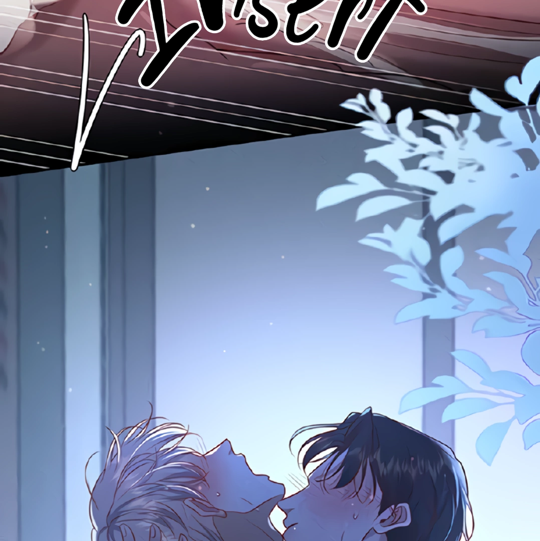 Kill My Love - Chapter 40 Page 19