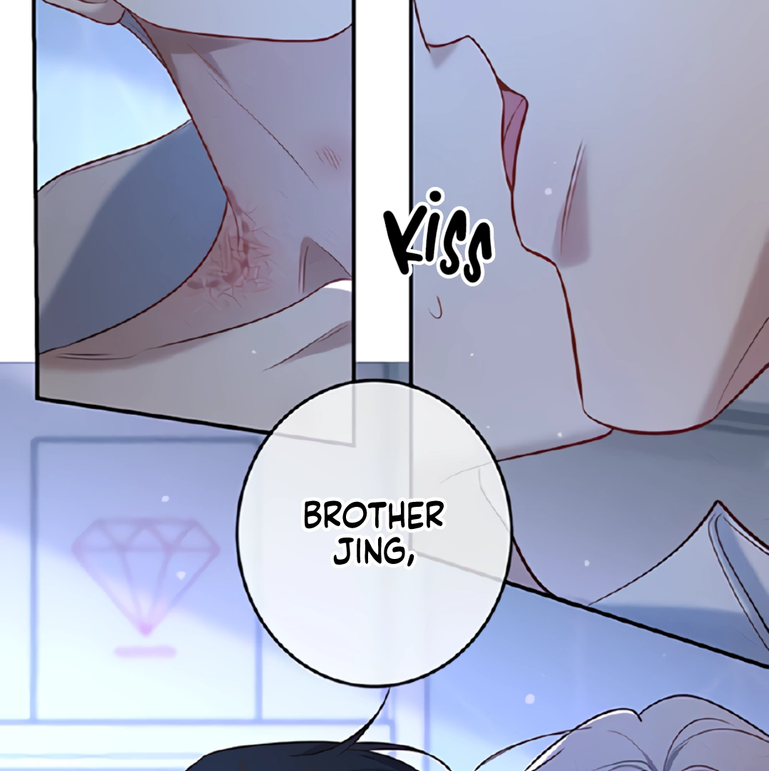Kill My Love - Chapter 40 Page 22
