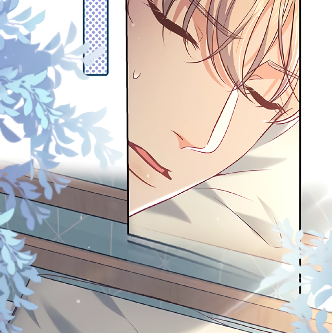 Kill My Love - Chapter 40 Page 26