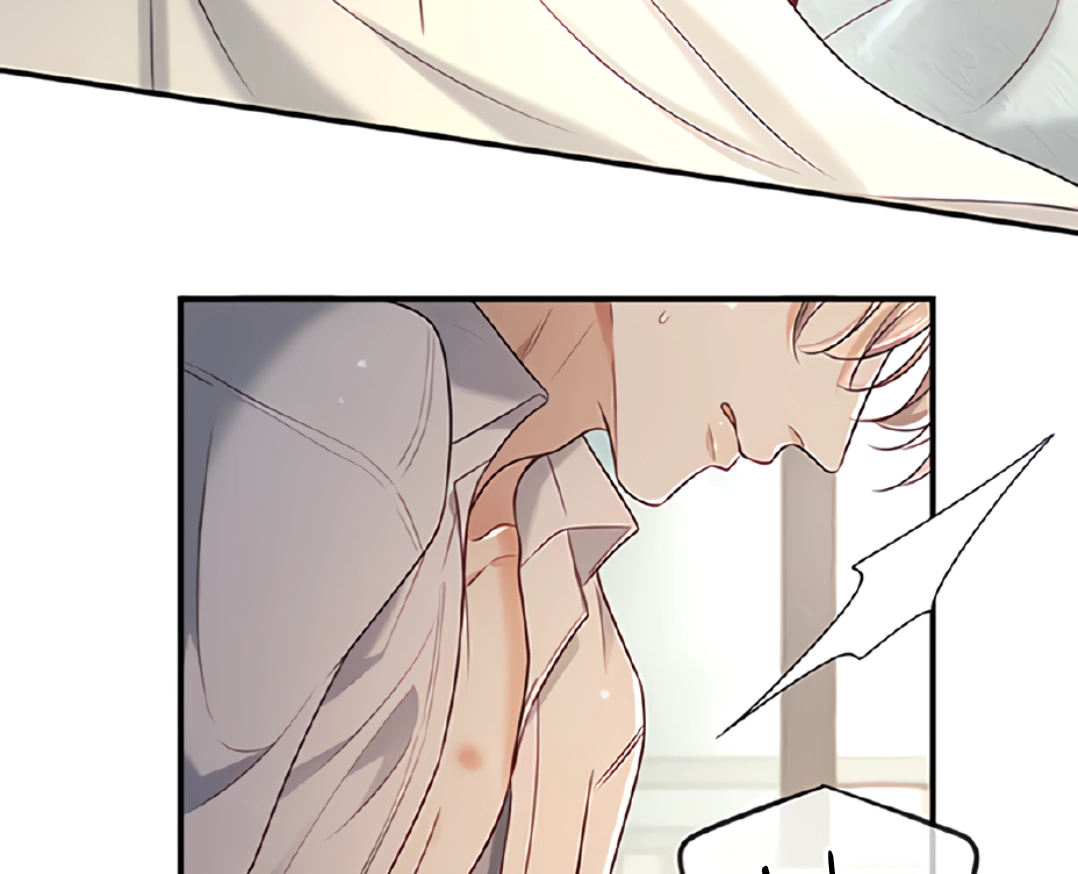 Kill My Love - Chapter 40 Page 28