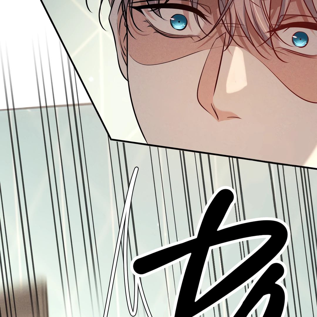 Kill My Love - Chapter 40 Page 42