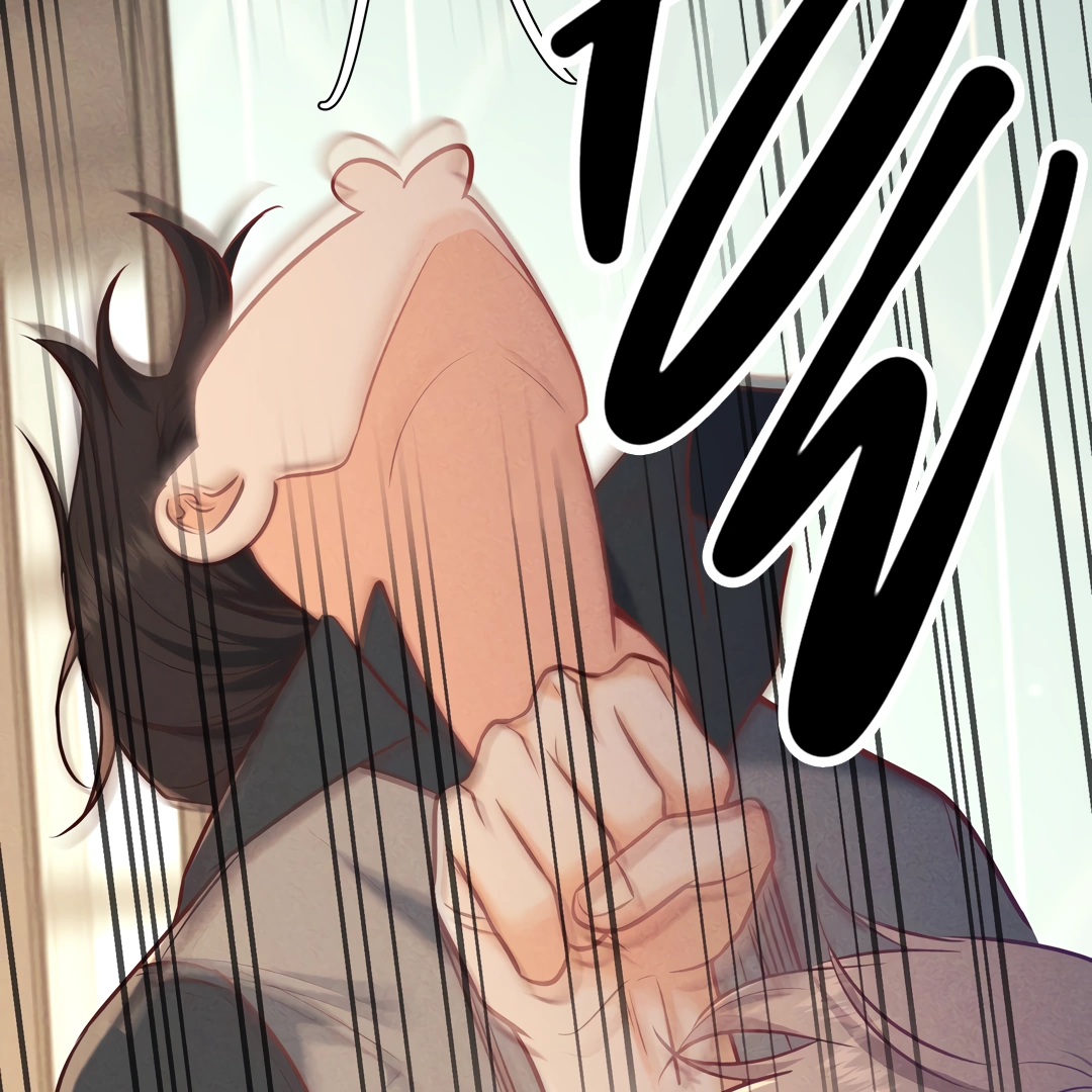Kill My Love - Chapter 40 Page 43