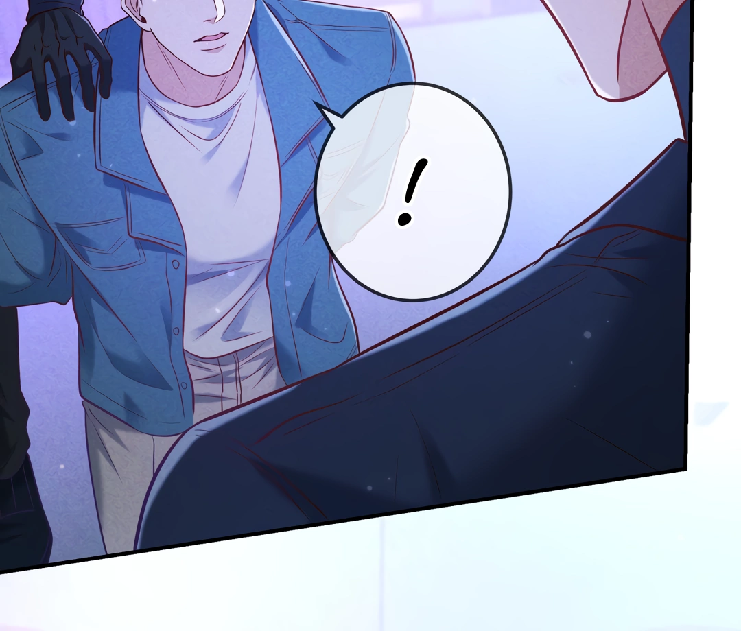 Kill My Love - Chapter 40 Page 75