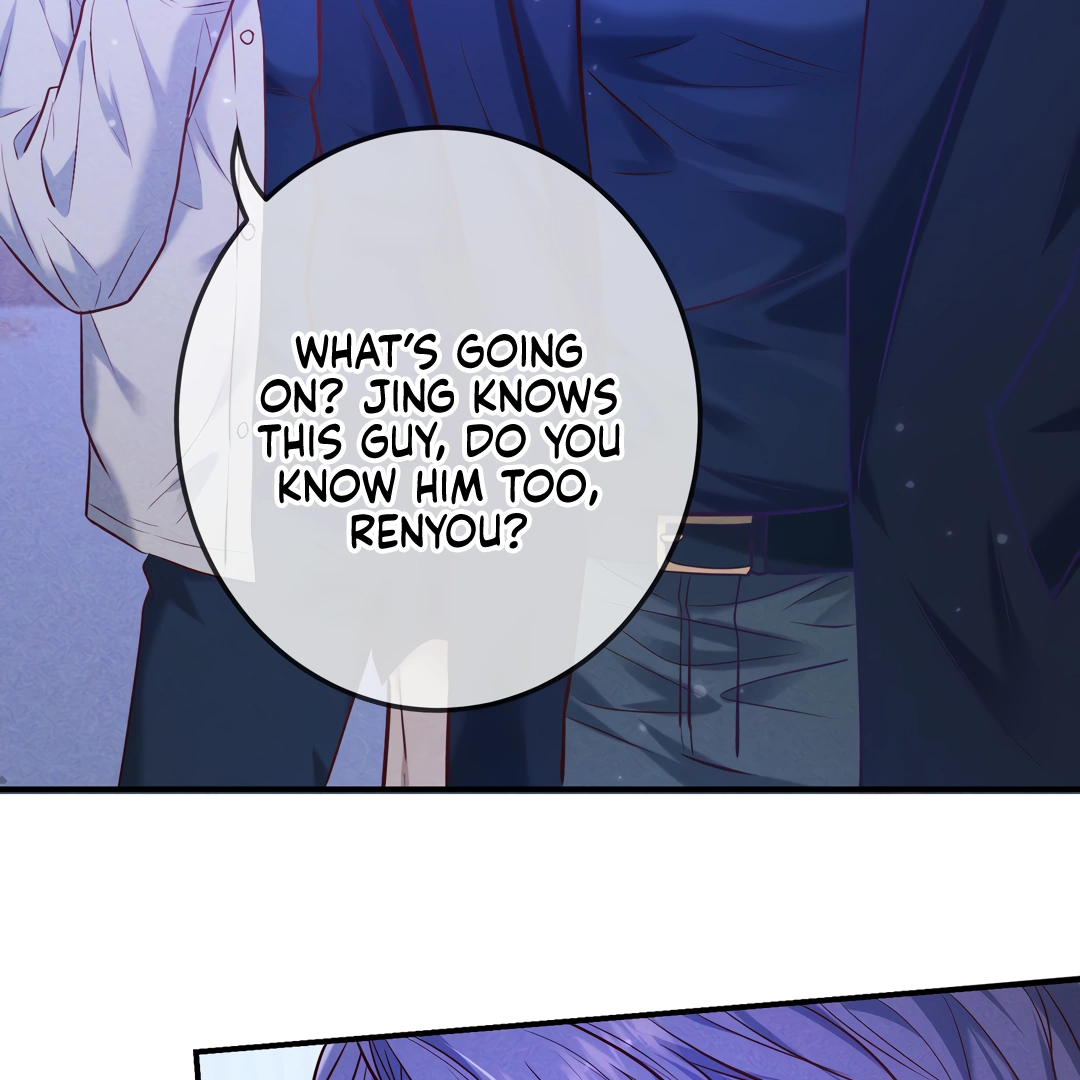 Kill My Love - Chapter 40 Page 77