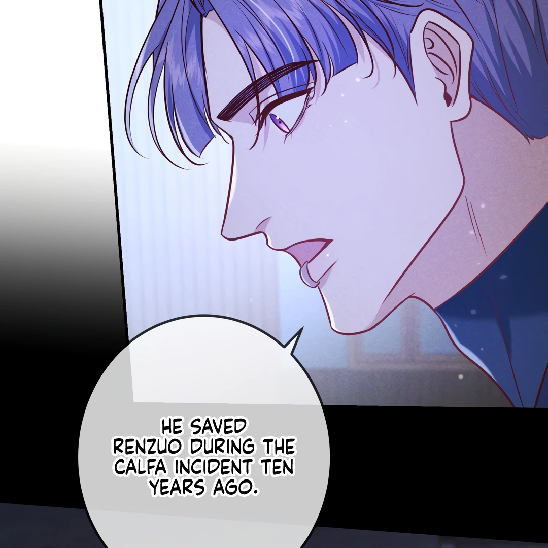 Kill My Love - Chapter 40 Page 78