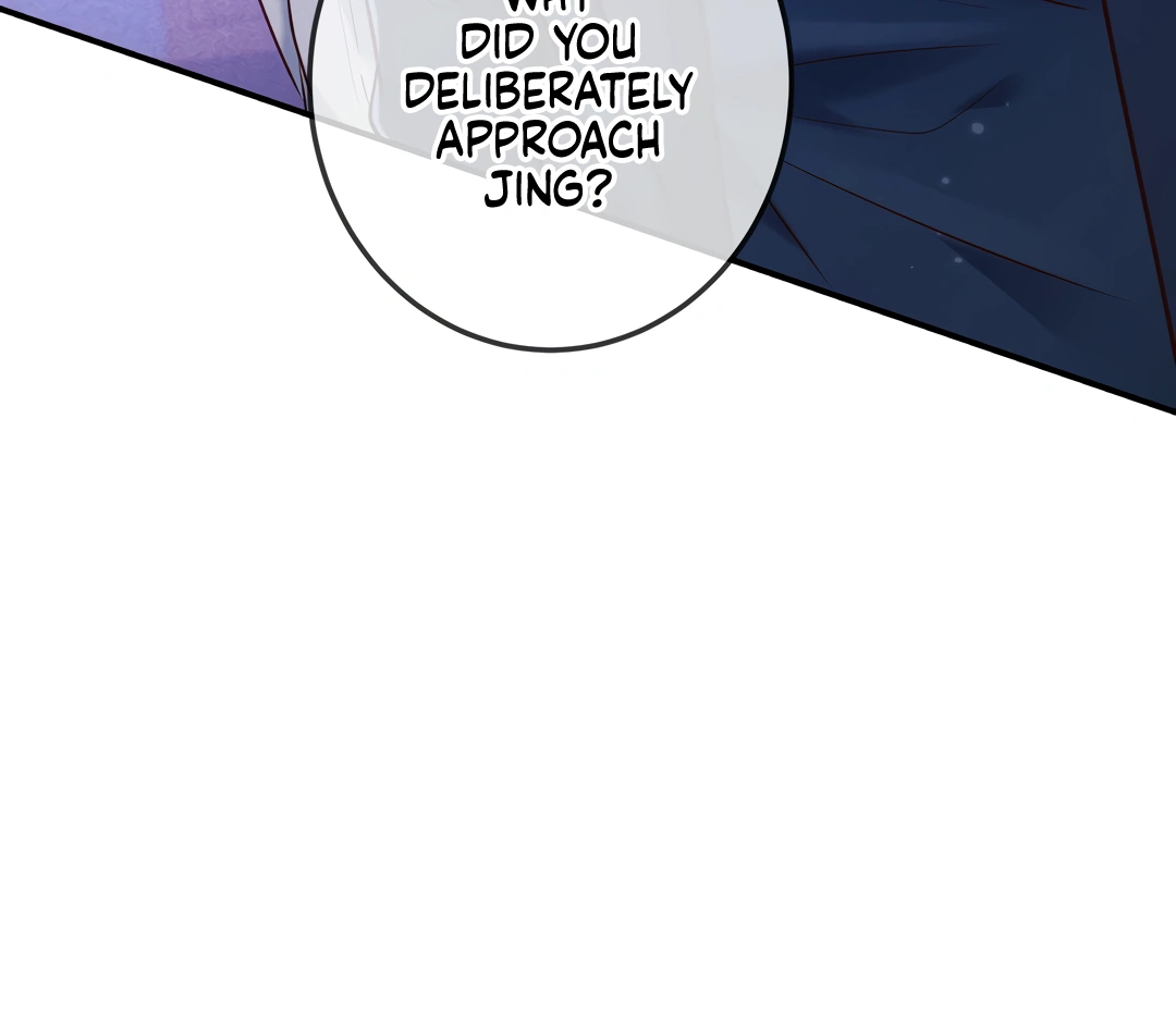 Kill My Love - Chapter 40 Page 84