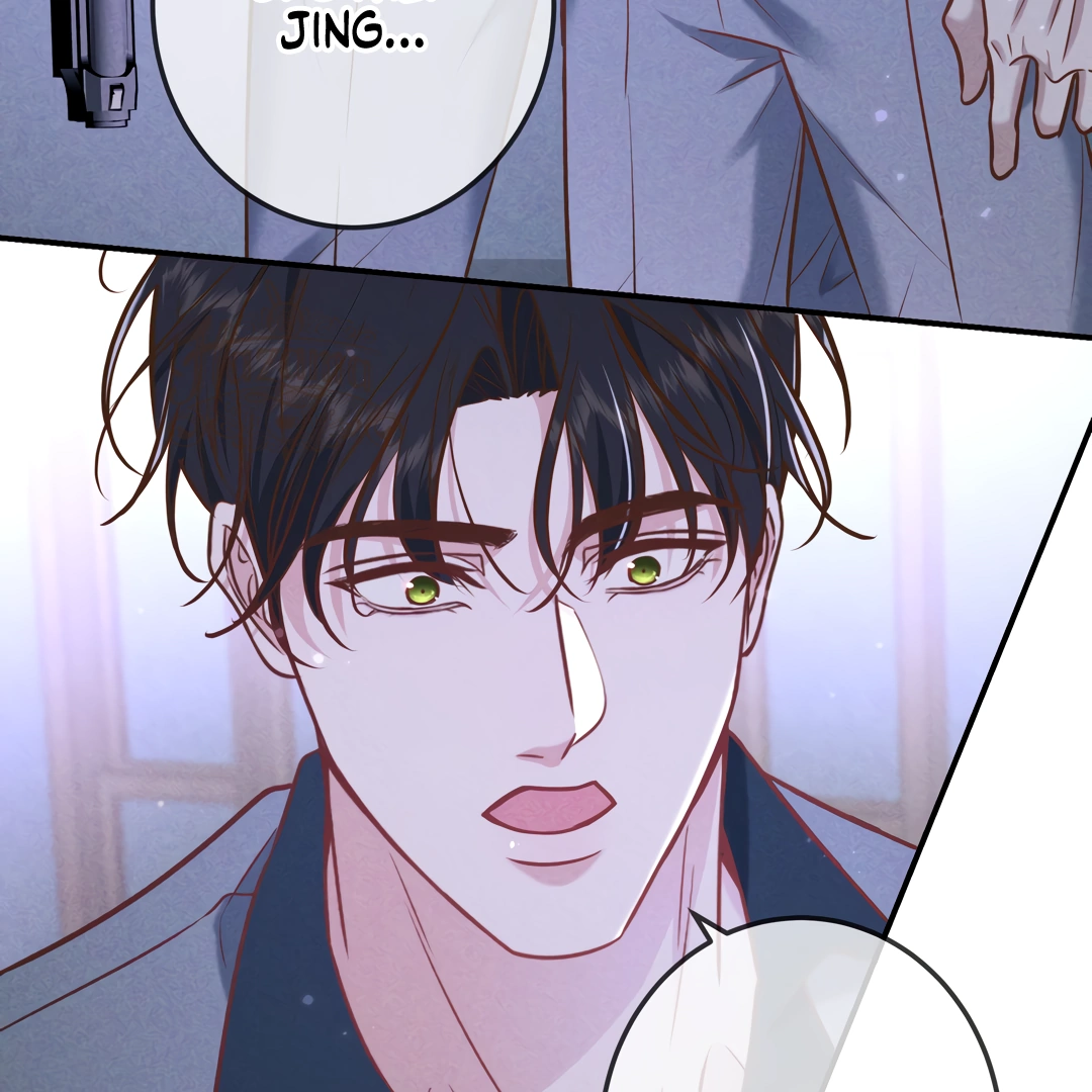 Kill My Love - Chapter 40 Page 99